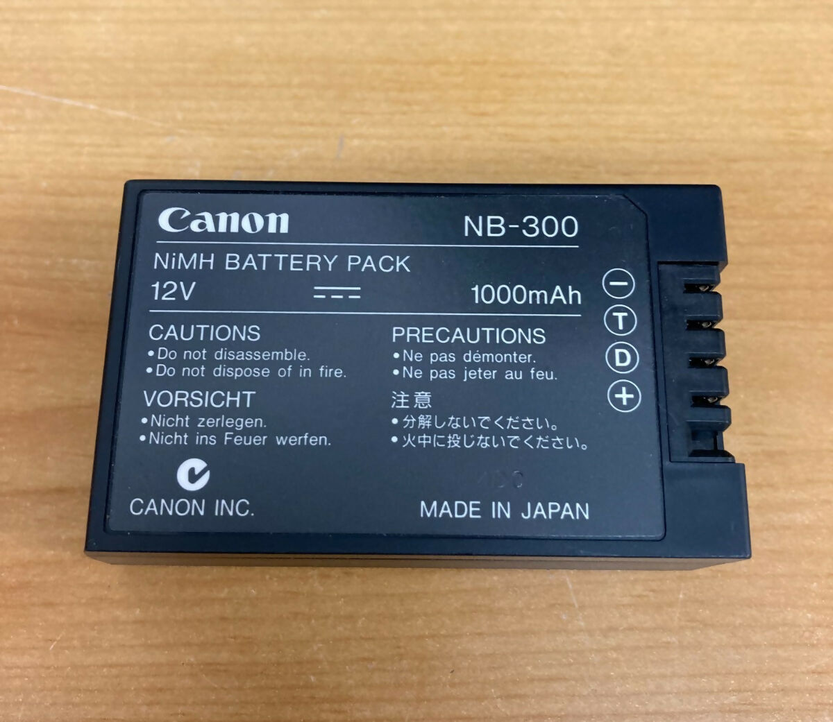 Canon NB-300 NI-MH Battery pack for Canon Portable Printer
