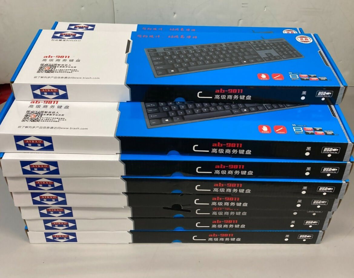 Lot of 15 Wired Standard Keyboard ab-9811 Advanced Business Keyboard - NEW