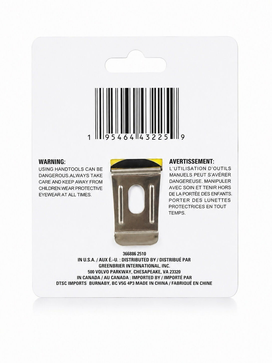 Tool Bench Tape Measure 25 ft - 7 5 m