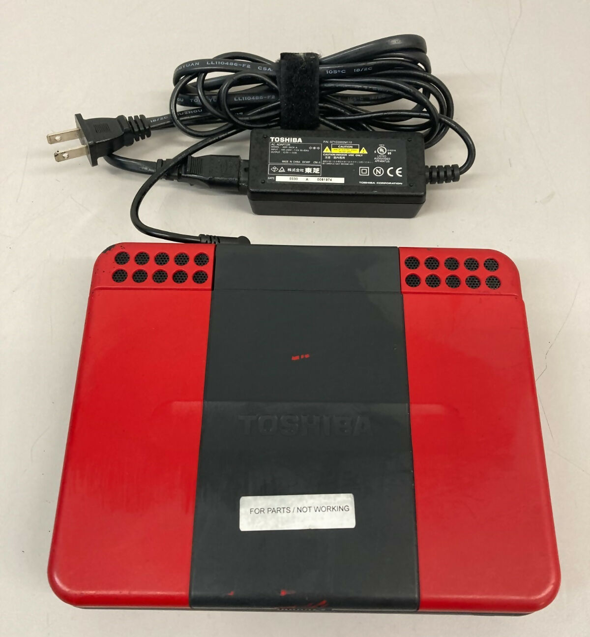 Toshiba Portable DVD Player SD-P1200 7 inch LCD Battery As is For Parts